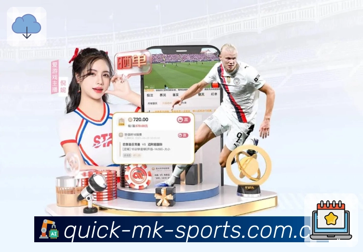 全球活跃区域热力图