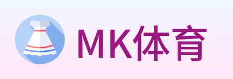 MK体育 Logo